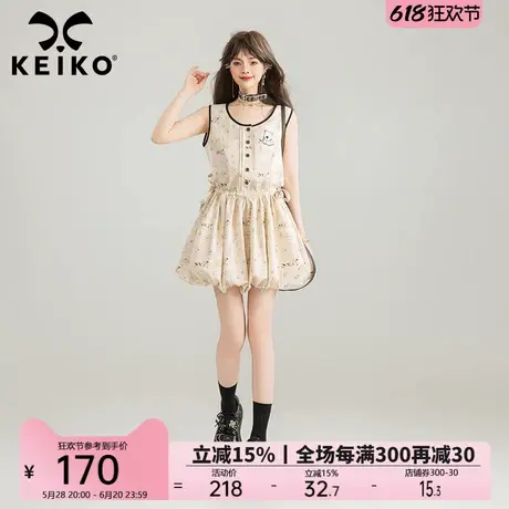 KEIKO 俏皮风小碎花无袖花苞裙夏季小个子抽绳收腰背心裙连衣裙图片