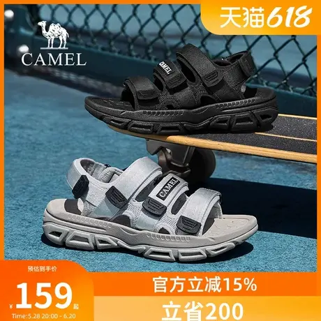骆驼男款凉鞋运动款2025夏季新款外穿户外透气防滑涉水溯溪休闲鞋图片