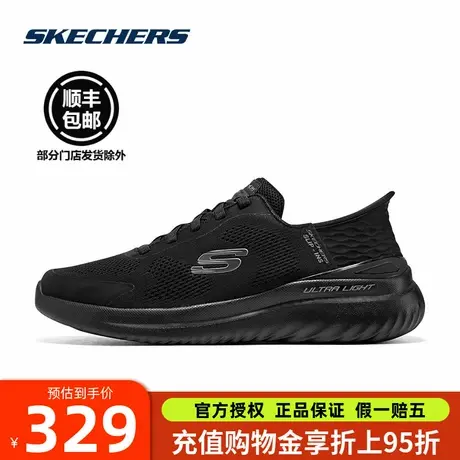 斯凯奇一脚蹬男鞋新款闪穿鞋健步鞋轻弹舒适透气休闲运动鞋中老年图片