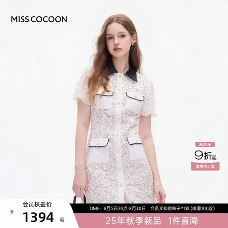 MISSCOCOON可可尼翻领蕾丝连衣裙女2025秋季新款衬衫式白色裙子图片