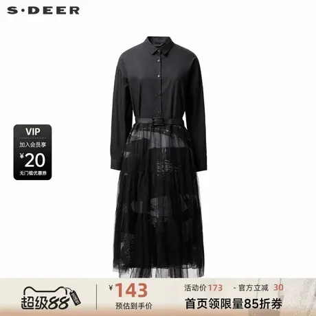 sdeer圣迪奥女装休闲翻领收腰字母印花网纱连衣裙S214Z1235图片