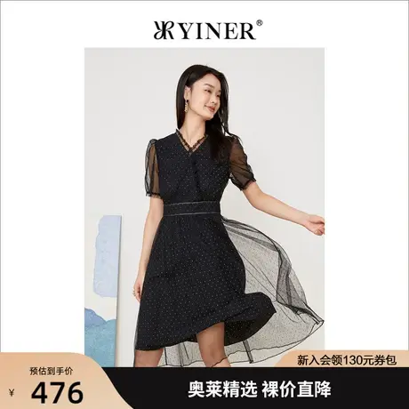 YINER音儿女装2022夏季新款法风层叠网纱亮片连衣裙图片