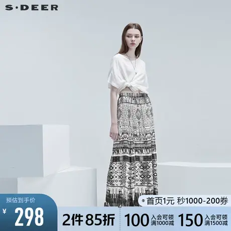 sdeer圣迪奥夏季波西米亚撞色印花腰链气质半身长裙女S20261105图片