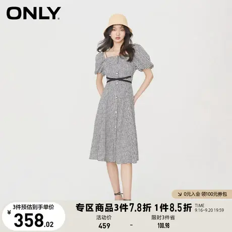 【买4免1】ONLY奥莱2023夏季新款设计感露肩收腰中长款格纹连衣裙图片
