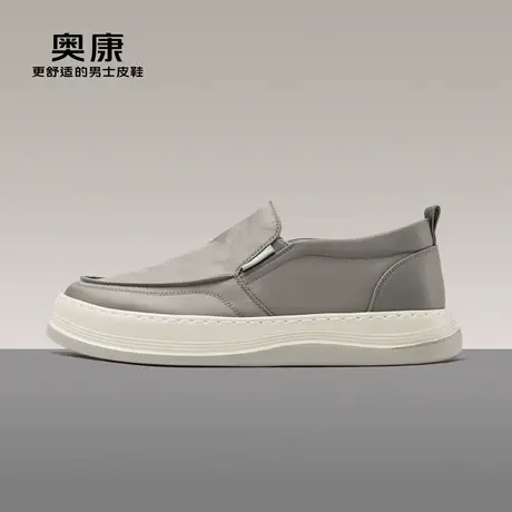 【官方直营】奥康2023春季新款休闲皮鞋男真皮圆头一脚蹬驾车皮鞋图片