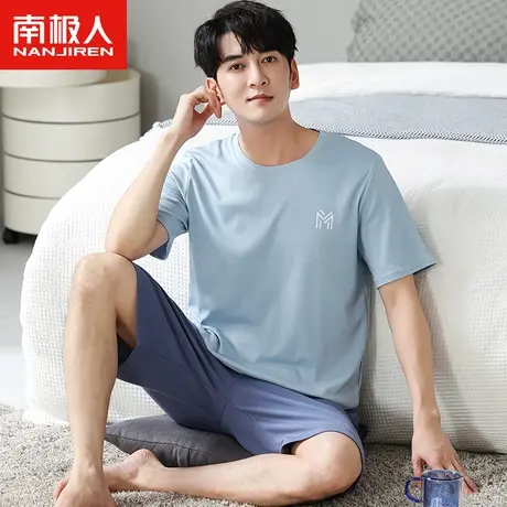 南极人睡衣男春夏季短袖学生大码薄款棉休闲男士家居服套装可外穿商品大图