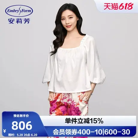 安莉芳专柜新品秋季薄款方领纯棉睡衣女士休闲家居服套装EL00726商品大图