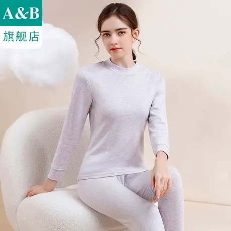 ab保暖内衣半高领纯棉刷绒打底棉毛衫裤秋衣秋裤女士套装R863图片