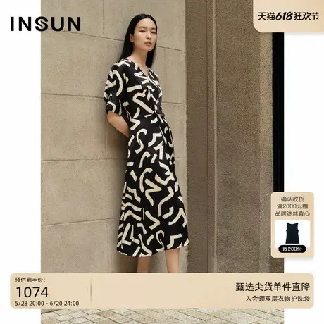 INSUN恩裳专选夏季几何印花V领桑蚕丝连衣裙图片