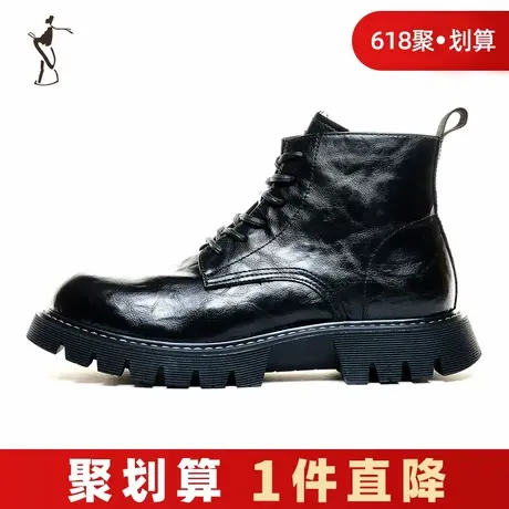 才子男鞋高帮马丁靴男2024新款厚底防滑增高时尚潮流户外工装靴子图片