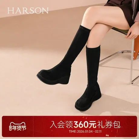 哈森时尚休闲弹力瘦瘦靴厚底增高显瘦女长靴2025冬新款HWA250156图片