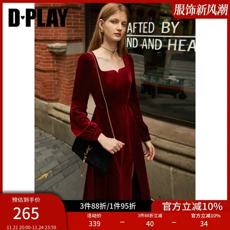 DPLAY冬法式红色礼服裙重磅丝绒连衣裙订婚服回门服敬酒服图片
