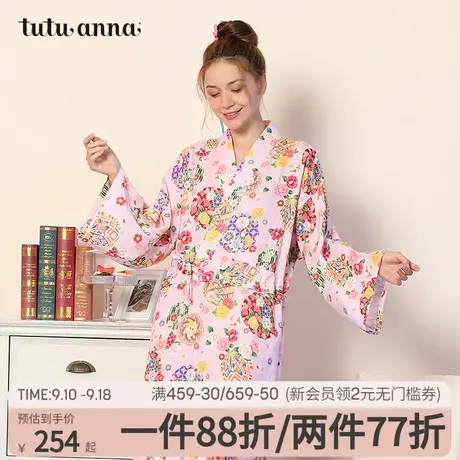 tutuanna睡裙家居服套装双层纱绣球满印可爱日系和风和服睡裙女图片