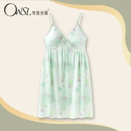 带胸垫吊带睡裙女夏季冰丝薄款睡衣纯欲风小性感夏天凉感图片