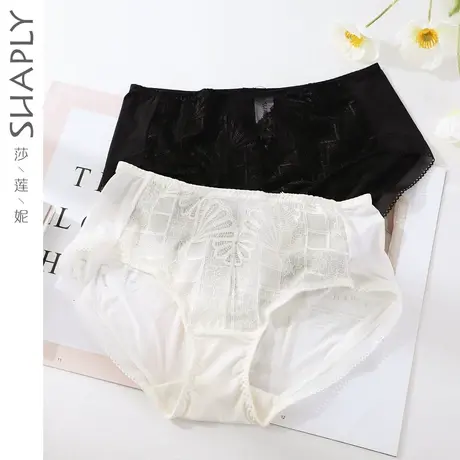 Shaply/莎莲妮性感蕾丝女士内裤舒适透气中低腰平角裤裤衩DSL9115图片