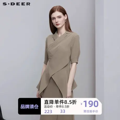 sdeer圣迪奥女装西装领立体裁剪不规则中袖衬衫S223Z0518商品大图