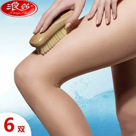 浪莎春夏冰冻丝袜薄款性感斜纹防勾丝黑丝连裤袜肉色长筒袜子女图片