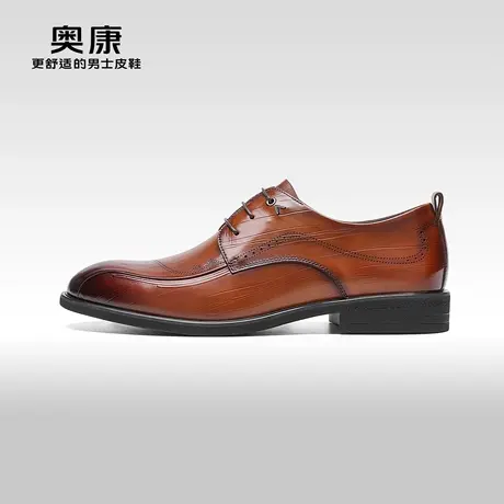 【门店发货】奥康男鞋2023春秋季新款低帮正装皮鞋男士商务真皮鞋商品大图