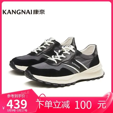 康奈男鞋商场同款春季系带男士低帮运动鞋耐磨防滑户外鞋1G335099图片