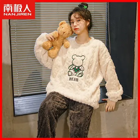 2023年新款休闲家居服两件套睡衣女士加绒加厚珊瑚绒保暖可出门MB商品大图