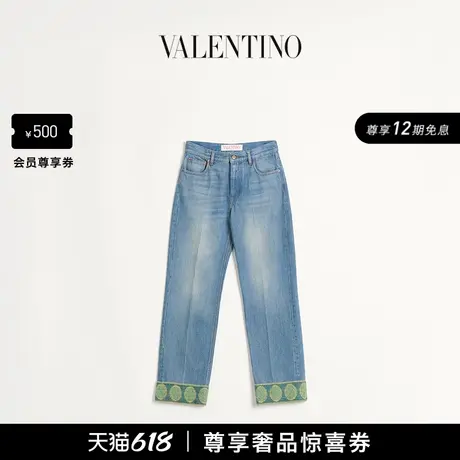 [礼物][12期免息]华伦天奴VALENTINO女士提花饰边牛仔裤图片
