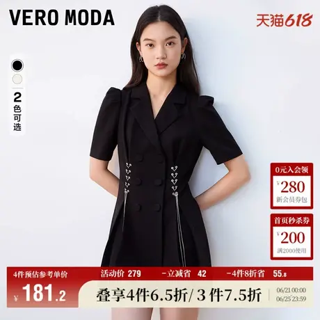 Vero Moda奥莱连衣裙子夏季新款通勤双排扣链条短袖气质西装裙女图片