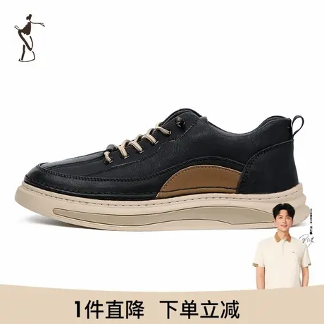 才子男鞋休闲板鞋男2023新款软底舒适时尚潮流经典复古运动鞋子潮图片