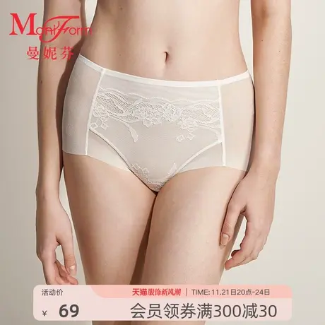 3条169元|曼妮芬舒适内裤性感蕾丝中高腰收腹底裤纯棉底裆三角裤图片