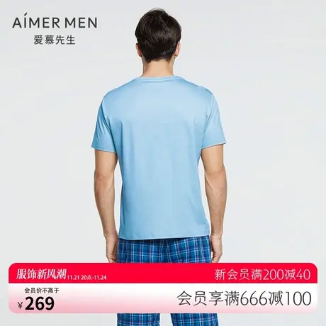 爱慕先生20SS年轻格纹家居圆领短袖NS41D831图片