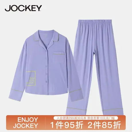 Jockey女士长袖家居服套装睡衣睡裤翻领精致宽松休闲可外穿睡衣女图片