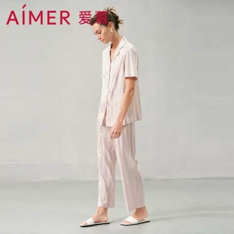 爱慕夏之风睡衣女春夏短袖长裤分身可外穿家居服套装AM469341商品大图