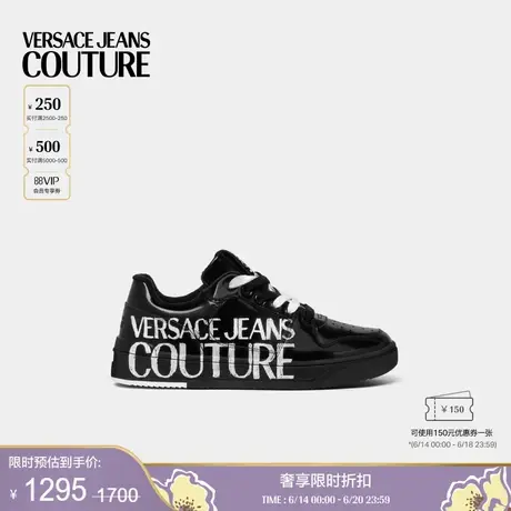 【季末优惠】VERSACE JEANS COUTURE 男士休闲鞋图片