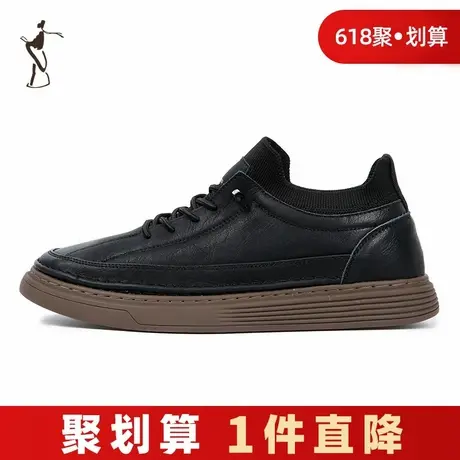 才子男鞋休闲板鞋男2024春夏新款软底舒适时尚潮流商务运动皮鞋潮图片