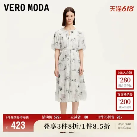 Vero Moda奥莱连衣裙2025夏季新款商场同款印花裙子浪漫清新高级图片