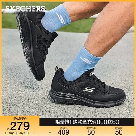 斯凯奇2025新款夏季男鞋网面透气复古时尚潮流舒适轻便休闲运动鞋图片