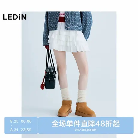 【商场同款】乐町多层花边蛋糕裙25春季新款白色半身裙C1GEF1209图片