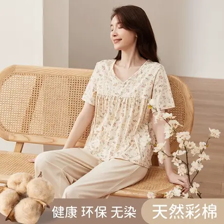 顶瓜瓜睡衣女夏天纯棉短袖宽松薄款彩棉印花可外穿家居服套装夏季图片