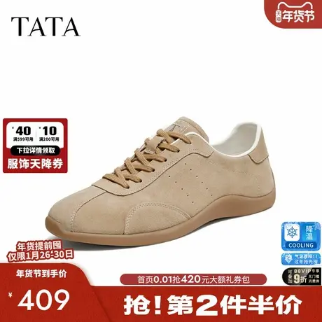 TATA他她男鞋2026夏季新款休闲鞋舒适百搭厚底复古潮流鞋PJB01AM6图片