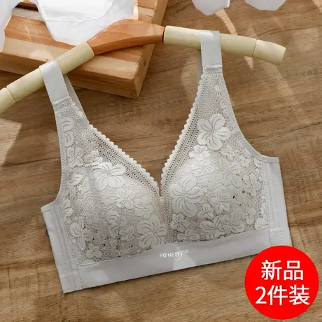 大胸显小内衣女士薄款夏季小胸聚拢收副乳防下垂上托胸罩专柜正品图片