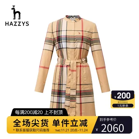Hazzys哈吉斯格子中长款连衣裙休闲春季纯棉衬衫裙图片