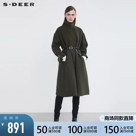 sdeer圣迪奥2021秋冬新品休闲立领收腰H型毛呢长款大衣S21481823图片