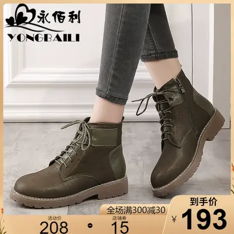系带真皮马丁靴2023冬季新款时尚皮鞋圆头中跟休闲短靴女鞋[断码]商品大图