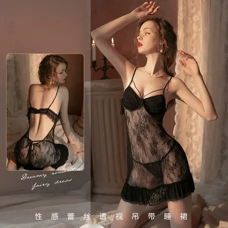 性感睡衣女夏小胸聚拢内衣情趣火辣诱惑包臀超短吊带睡衣睡裙调情商品大图