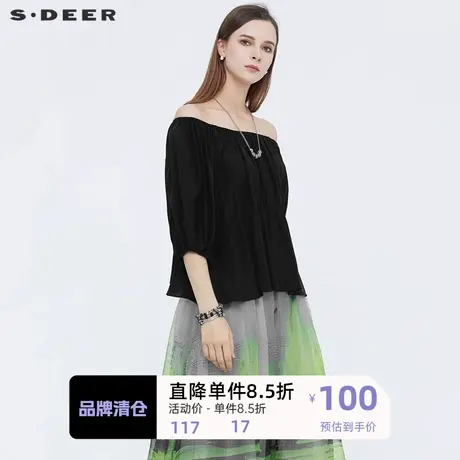 sdeer圣迪奥女装文艺抽褶木耳边圆领泡泡袖衬衫S21280423商品大图