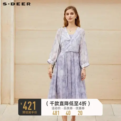 sdeer女装圣迪奥V领晕染网纱两件套吊带连衣裙S232Z12K1图片