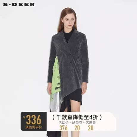 sdeer圣迪奥女装西装领灯芯绒不规则印花中长款风衣S21381701图片