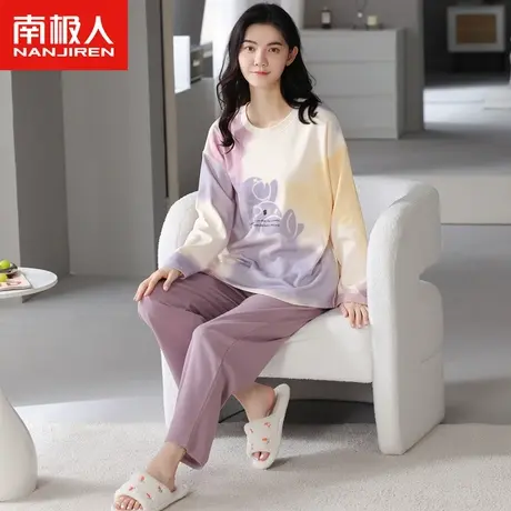 南极人睡衣女春秋纯棉2023年新款秋季长袖可爱学生女士家居服套装商品大图