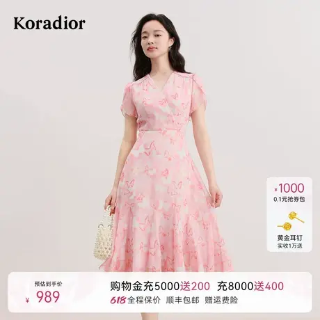 【度假风】Koradior珂莱蒂尔2025气质V领短袖连衣裙女拼接印花裙图片