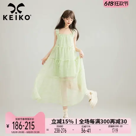 KEIKO 薄荷曼波肌理薄纱吊带连衣裙夏日清纯系穿搭显白显瘦长裙子图片