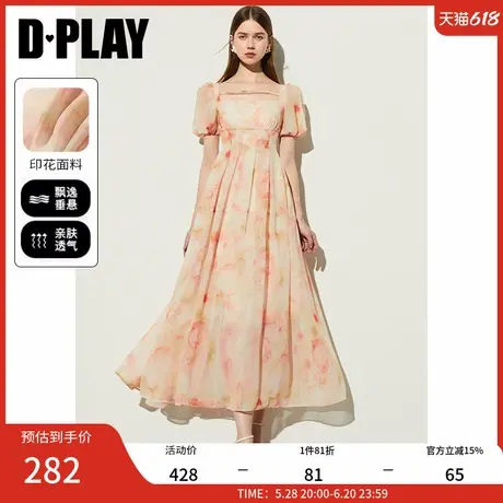DPLAY2025年夏气质方领短袖粉色连衣裙女印花海边度假沙滩裙长裙图片